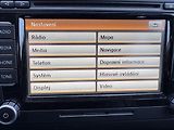 Volkswagen Touran 2,0 TDi 103kW Xen,Pano,Nez.top - náhled 17