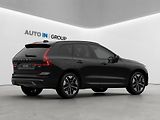 Volvo XC60 (2026) PLUS DARK T6 AWD,360°KAMERA - náhled 6