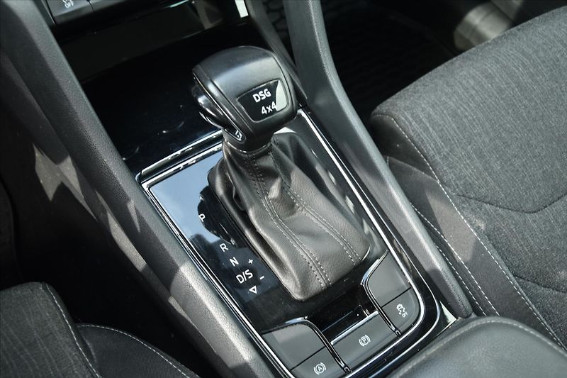 Škoda Kodiaq 2.0 TDI DSG 4x4 STYLE TAŽNÉ ČR - fotka 22 z 28