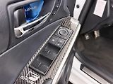 Lexus IS 300h 2.5F SportLine 162kW Ventilace - náhled 6