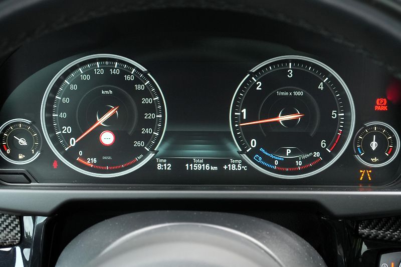 BMW X6 30d, ČR, Tažné, Harman, ACC - fotka 21 z 44