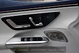 Mercedes-Benz EQE 350 4MATIC ZÁRUKA  - náhled 12