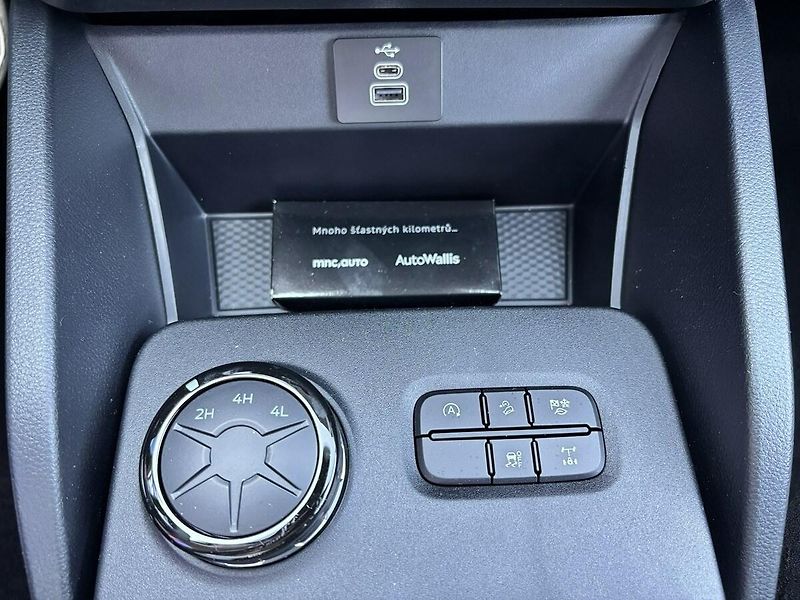Ford Ranger (2025) XLT, Dvojkabina, 2.0 EcoBlue 1 - fotka 20 z 32