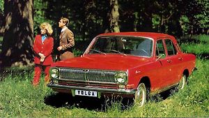 Volha GAZ 24.