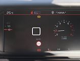 Citroën Grand C4 SpaceTourer (2020) 1.2 T, 7 míst, Serv.kniha - náhled 11