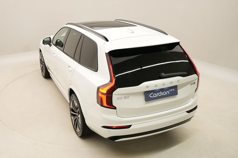 Volvo XC90 (2026) B5 AWD AUT DARK PLUS 7míst - fotka 17 z 70