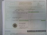 Volkswagen Caddy 2,0 TDi 110kW 7.míst,Maxi,1maj - náhled 50