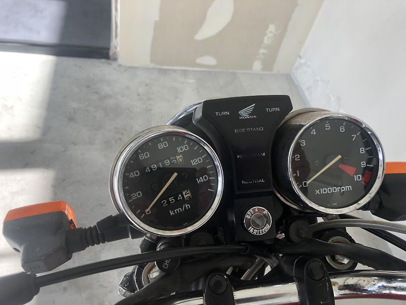 Honda CB 250 - fotka 11 z 14