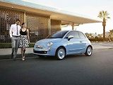 Fiat 500 1957 Edition.