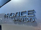 Toyota ProAce Verso VERSO FAMILY 2.0D-4D 106kW - náhled 25
