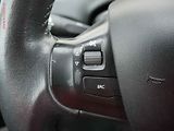 Peugeot 2008 (2017) 1.2PT, 2.maj,ČR, Active - náhled 13