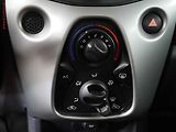 Citroën C1 (2017) 1.2i, 1.maj,ČR, Klima - náhled 15
