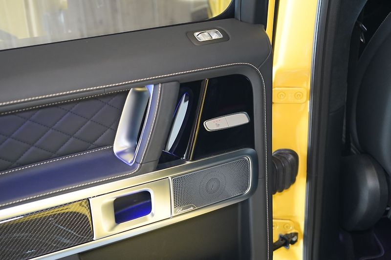 Mercedes-Benz Třídy G G 63 AMG, MANUFAKTUR, Carbon - fotka 40 z 45