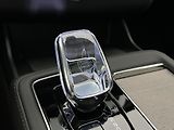 Volvo XC90 (2026) T8 AWD PLUS BRIGHT - náhled 33