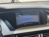 Audi S5 3.0 TFSI/245kW V6 Cabrio 4x4 - náhled 24