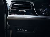 Volkswagen Touareg 3.0TDI V6 R-line 210 kW - náhled 12