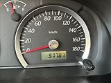 Suzuki Jimny 1,3 86PS  Club Ranger 4x4 - náhled 29