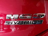 MG MG3 (2026) HEV+ Exclusive - náhled 15