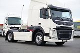 Volvo FM (2017) / 410 / ACC / EURO 6 / WAGA 68 - náhled 35