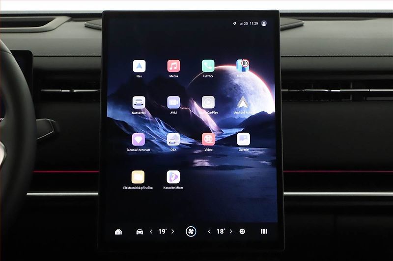 Jaecoo 7 (2026) 1.5 TGDI PHEV, 360° kamera - fotka 17 z 29