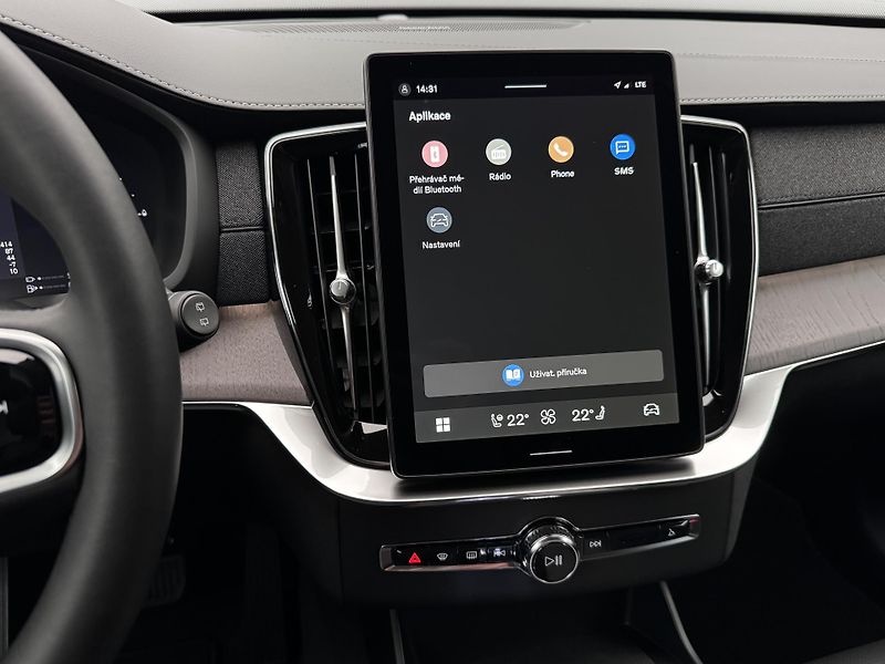 Volvo XC90 (2026) T8 AWD Plug-in BRIGHT PLUS 7m - fotka 7 z 25