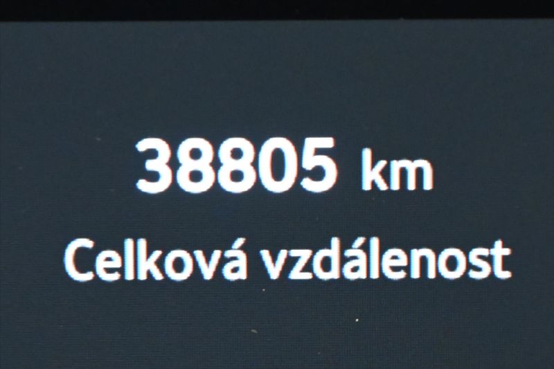 Škoda Kodiaq 2,0 TDI 142 kW Selection 4x4 T - fotka 17 z 31