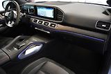 Mercedes-Benz GLS 63 AMG FULL OPTIONS - náhled 38