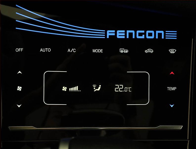 Dongfeng Fengon 5 (2022) 1.5 Turbo, LPG, Automat - fotka 12 z 17