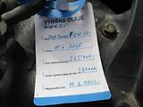 Volvo V50 2,0 D, digiklima, serviska, - náhled 26