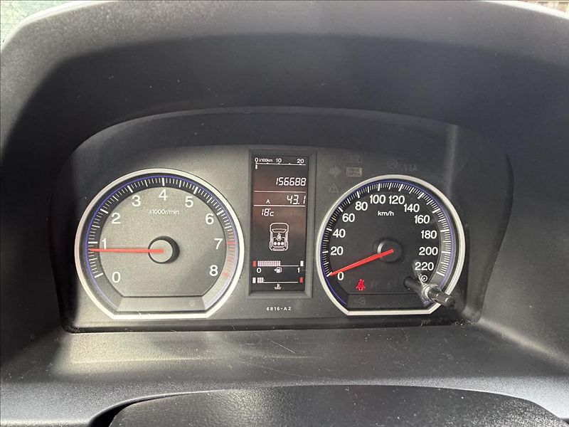 Honda CR-V 2,0 4x4 TAŽNÉ - fotka 15 z 22