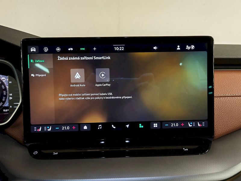 Škoda Octavia (2025) 2.0 TSI 150 kW DSG 4x4 Exclusi - fotka 14 z 32