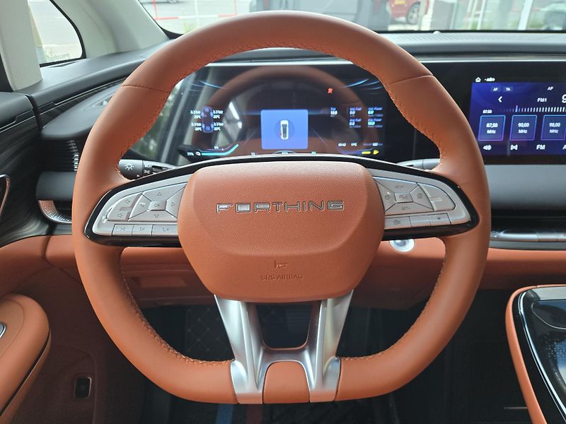 Dongfeng U-Tour (2026) U-TOUR V9 PHEV  - fotka 29 z 40
