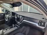 Volvo V60 (2021) 2.0 B4 Momentum, ZÁRUKA - náhled 18