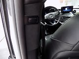 Mercedes-Benz Třídy V (2021) 300d/4Matic/Long/AMG/AirMatic/ - náhled 18