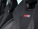 Škoda Octavia RS 2,0 TDI  147kW DSG 1.Maj. D - náhled 20