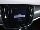Volvo S90 (2018) D4, Automat, Serv.kniha, Kůže - náhled 22