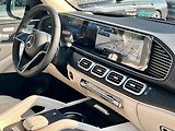 Mercedes-Benz GLE (2025) 450 d 4MATIC Edition 140 Years - náhled 14