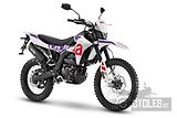 Aprilia RX 125 (2026) RX 125i ABS - náhled 1
