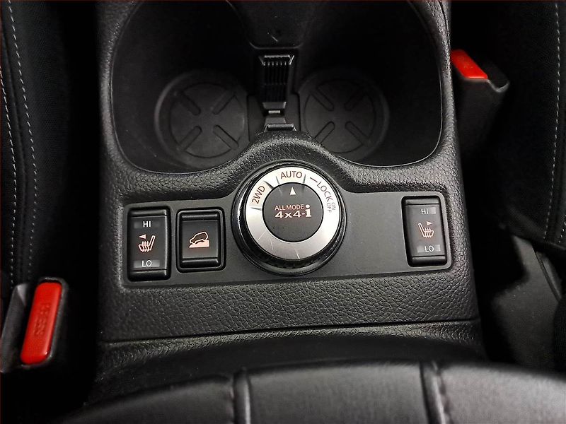 Nissan X-Trail (2018) 2.0 dCi, 4X4, Automat - fotka 18 z 19