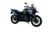 BMW R 1300 GS Adventure - náhled 1