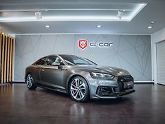 Audi RS 5 Coupe quattro 331kW - fotografie inzerátu