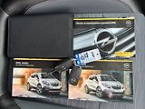 Opel Mokka 1.4T COSMO 4x4 TEMPOMAT KLIMA - náhled 42