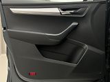 Škoda Karoq 1.5 TSI DRIVE AUT CZ - náhled 7