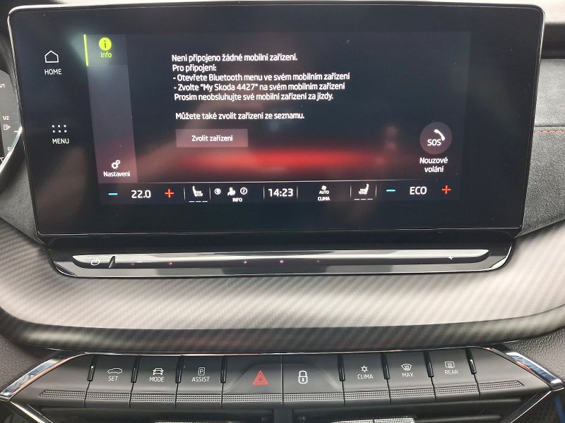 Škoda Octavia (2020) iV RS DSG 1,4TSi 180kW - fotka 23 z 35