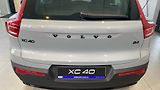 Volvo XC40 (2026) PLUS BLACK EDITION, B4 FWD, 14 - náhled 8