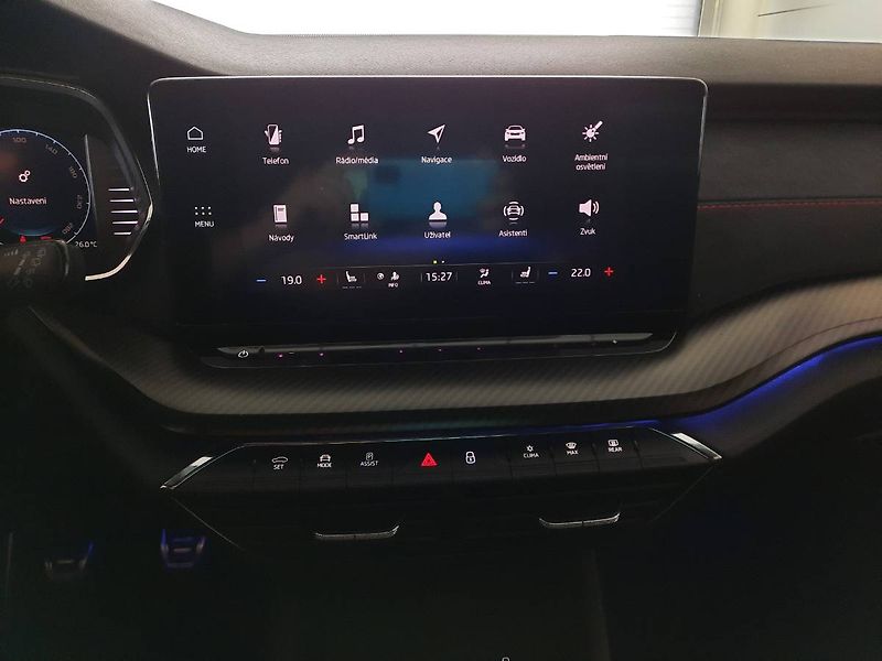 Škoda Octavia (2021) Combi RS 2.0 TSI (180kW/245k) - fotka 14 z 27