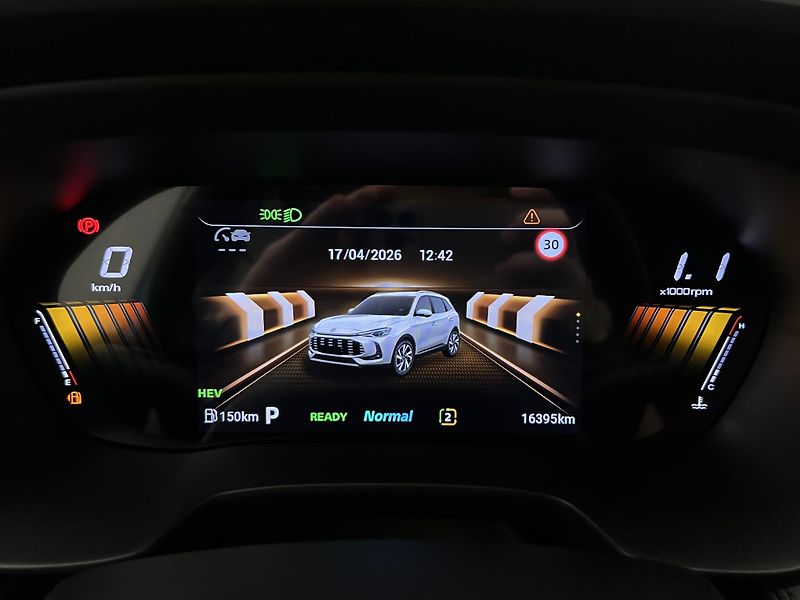 MG ZS 1.5 EXCLUSIVE HYBRID+ AUT CZ  - fotka 21 z 40