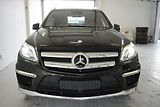 Mercedes-Benz GL (2014) GL500 4,7I V8 4MATIC AUT. - náhled 1