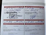 Toyota Corolla 1.6i, ČR, Executive, záruka - náhled 17