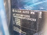 Škoda Octavia (2023) ČR 2.0TDI 81KW DSG LED - náhled 46
